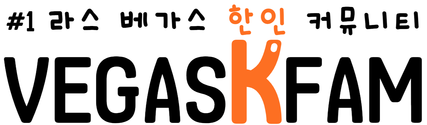 VegasKeam Logo